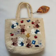 ファミリア　シェニール織トートバッグ　チャーム付き