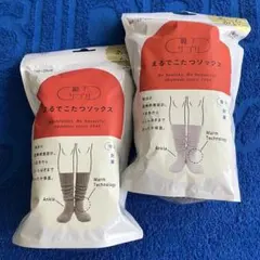 まるでこたつソックス 靴下サプリ 2足セット