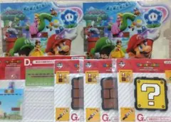 ★新品 未開封★スーパーマリオ 一番くじ まとめ売り☆6点セット☆