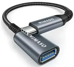 ◆NIMASO USB タイプC 変換 ケーブル (新品・未開封品)◆のサムネイル