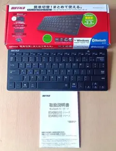 【送料無料】BUFFALO Bluetoothキーボード