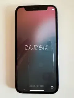 Apple iPhone 12 mini ブルー 画面にひびあり