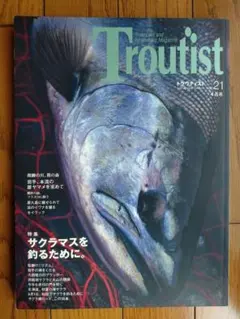 Item thumbnail for item a1369d72-78d5-48c9-b777-6d7cddd667ef