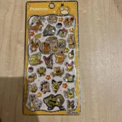 【24時間以内発送】ポケモン コダック プチドロ
