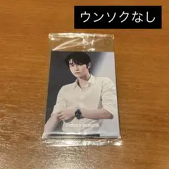 Galaxy RIIZEトレカ セット 5枚 ウンソク×