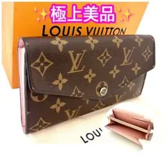 ✨極上美品✨新型ルイヴィトン♦️モノグラム ポルトフォイユサラ　ローズバレリーヌ