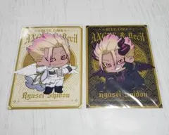 茶様 リクエスト 2点 まとめ商品