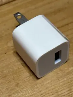 Apple USBアダプター　5V 1A