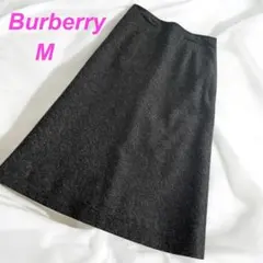 未使用 Burberry バーバリー ダークグレー ロングスカート 38 M