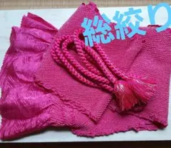 Item thumbnail for item 01e87776-bf42-447c-bced-7407fee93e51