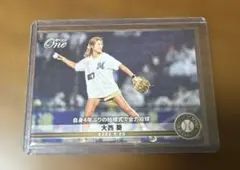 nana　プロフ確認お願いします。様 リクエスト 3点 まとめ商品