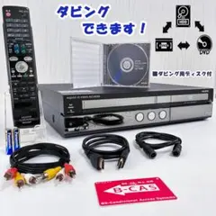 2026年最新】sharp dvdレコーダー リモコンの人気アイテム - メルカリ