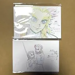 鬼滅の刃 無限列車編　キャラクター絵巻カフェ 終ノ巻　原画ポストカードセット