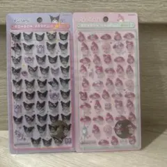 ボンボンドロップシール　国内正規品　マイメロ　クロミ　サンリオmini２枚セット