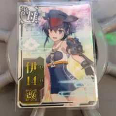 2026年最新】艦これ アーケード 伊の人気アイテム - メルカリ