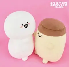 お文具といっしょ だっこポーズ ぬいぐるみXLプリンさん お文具さん