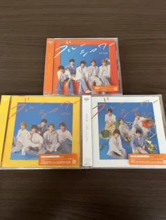 まや様 リクエスト 2点 まとめ商品