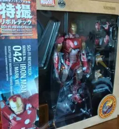 Item thumbnail for item ca9755bc-a04b-44b4-8f18-278313f15740