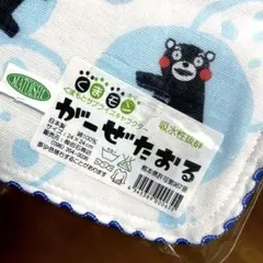 Item thumbnail for item 84f7fbb2-7bf8-4b46-9792-dade36b557a0