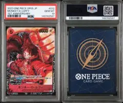 2026年最新】st01-012 サインの人気アイテム - メルカリ