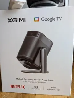 2026年モデル XGIMI MoGo 2 Pro (new) スタンド付のサムネイル