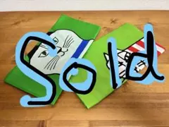 Item thumbnail for item cf021fb5-ac09-494f-a4e8-cf3b50eab715