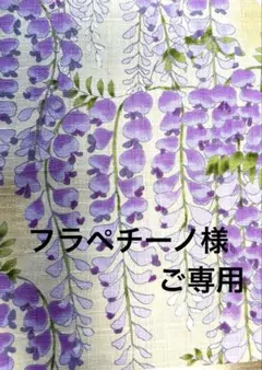 Item thumbnail for item fe44568a-bd01-4695-85c2-73e26a61a61f