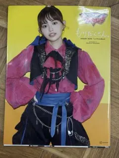 2026年最新】森日菜美 写真集 サインの人気アイテム - メルカリ