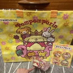 サンリオ当たりくじ 30th ポムポムプリン ショッピングバッグ✕2点