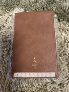 Item thumbnail for item 9d89d2a5-bceb-4696-ac9d-faaf503815df