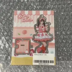 iLiFE! 心花りり アクスタ - メルカリ