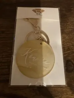 Item thumbnail for item 1a4afdc4-825c-4f72-8b26-635d5efe0fec