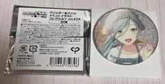 プロセカ　日野森雫　グリ缶　43a