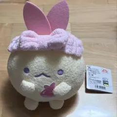 すみっコぐらし 天使なえびてん くつろぎみにっコ えびてん