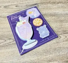 サンリオ クロミ カスタムメモ