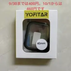 YOFITAR Apple Watch 40mm ケース+フィルム