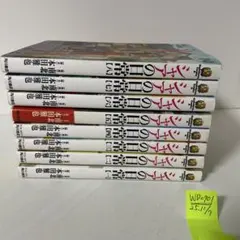 2025年最新】シャアの日常 全巻の人気アイテム - メルカリ