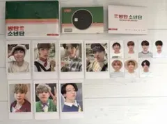 【公式】⁠BTS シーグリ 2021 ポラロイド IDフォト アルバム