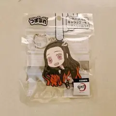 鬼滅の刃 つままれキーホルダー　竈門禰豆子