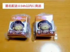 サンリオキャラクターズ ミニチュアパッケージコレクション ポムポムプリン 2個