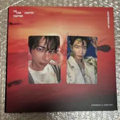 TXT テヒョン Together Afterglow