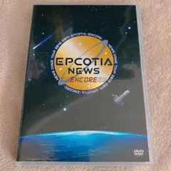 NEWS/NEWS DOME TOUR 2018-2019 EPCOTIA-E…