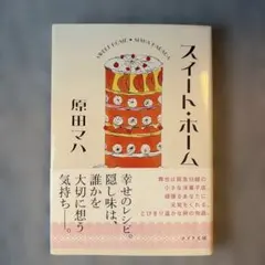 Item thumbnail for item 2168b50c-d8eb-4bee-a48e-2da80c50aa43