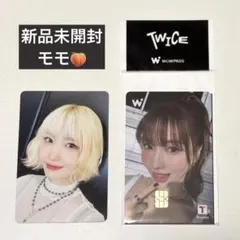 【トレカ付き】TWICE wowpass momo モモ