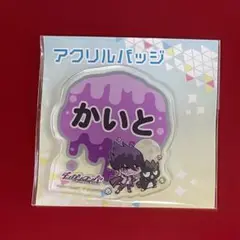 ダンガンロンパ　V3 百田解斗　缶バッジ　アクリルキーホルダー　14点セット Amazon | ダンガン ロンパ 缶バッジ 水着 V3 百田解斗 | バッジ