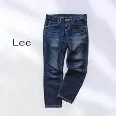 Lee　リー　エドウィン　レディース　デニムパンツ　クロップド　テーパード　綿