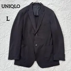 ユニクロ　コンフォードジャケット　ブラック　L 311-071385