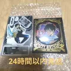 呪術廻戦　乙骨憂太　バースデー　2021