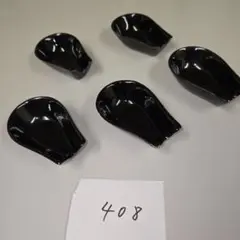 Item thumbnail for item f5e0ee51-8fed-4d4d-8f12-58dccee3ea52