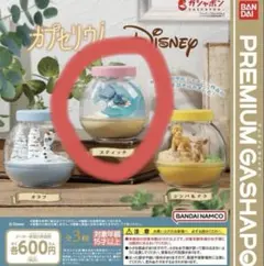 Item thumbnail for item a338ebd3-cb47-4902-8152-7c60f522cc64